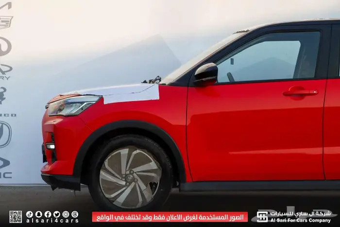 تويوتا رايز ليمتيد 2024 3