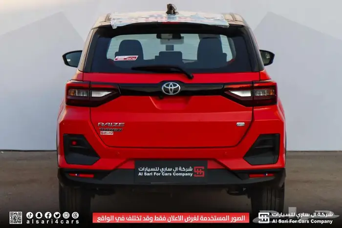 تويوتا رايز ليمتيد 2024 4