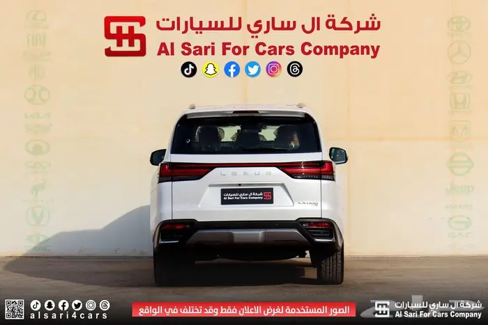 لكزس LX 600 BB 2025 23
