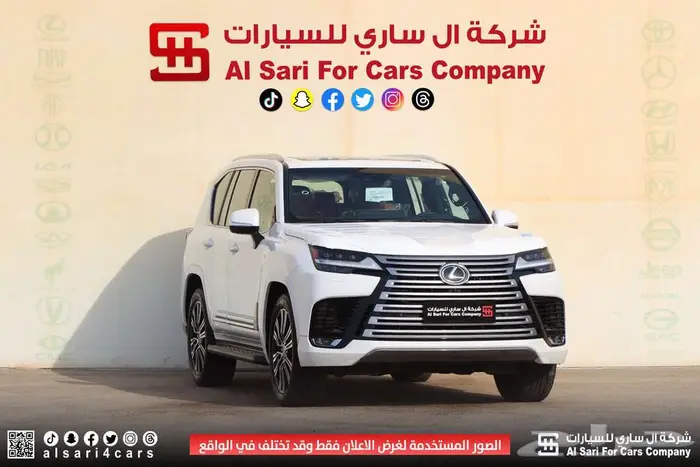 لكزس LX 600 BB 2025 29