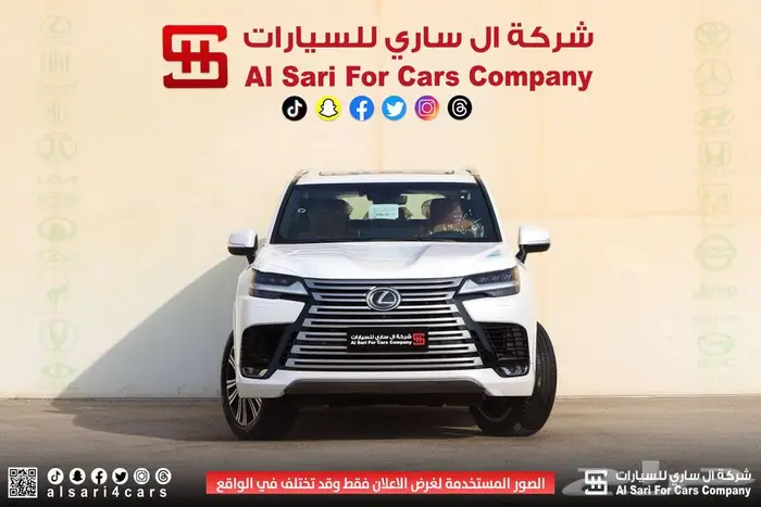 لكزس LX 600 BB 2025 24