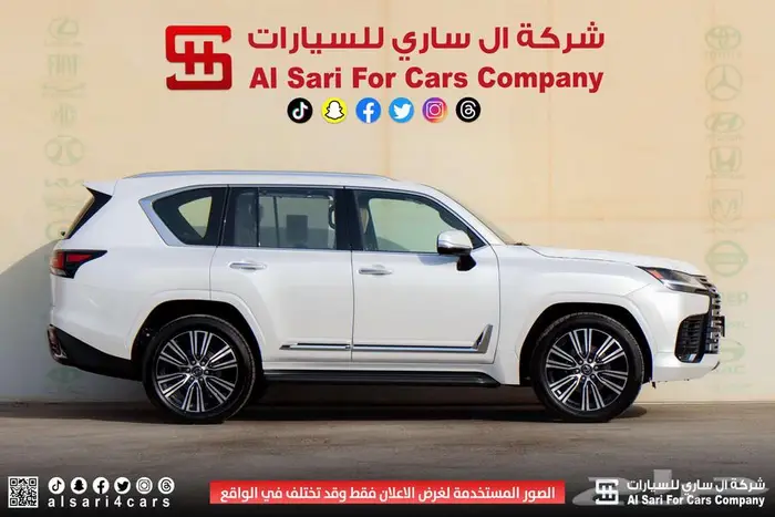 لكزس LX 600 BB 2025 32
