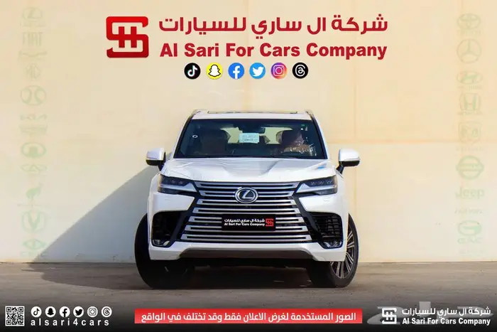لكزس LX 600 BB 2025 30