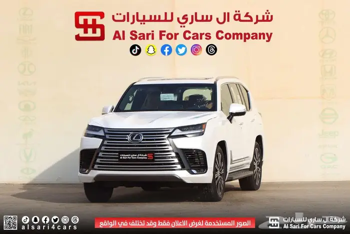 لكزس LX 600 BB 2025 25