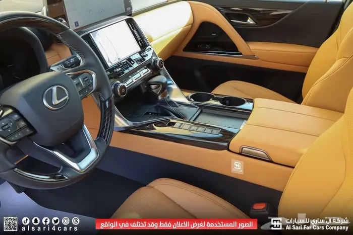 لكزس LX 600 BB 2025 28