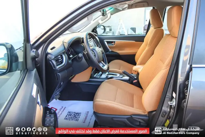 تويوتا فورشنر VX2 بلس ديزل 2024 25