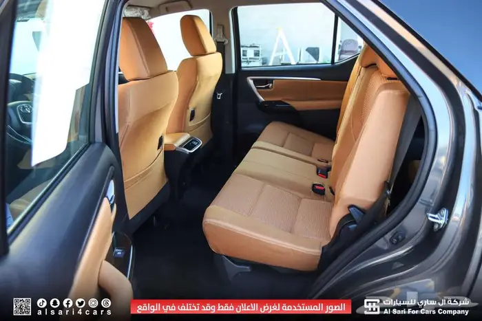 تويوتا فورشنر VX2 بلس ديزل 2024 29