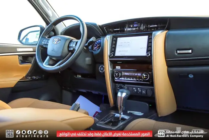 تويوتا فورشنر VX2 بلس ديزل 2024 30