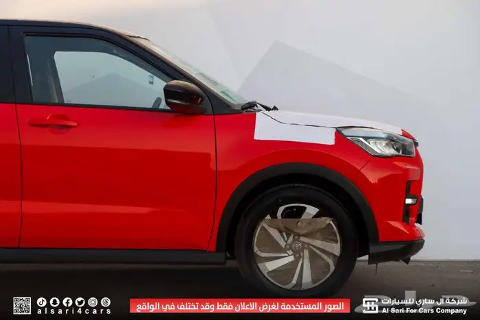 تويوتا رايز ليمتيد 2024 6