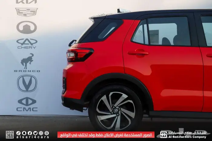 تويوتا رايز ليمتيد 2024 8