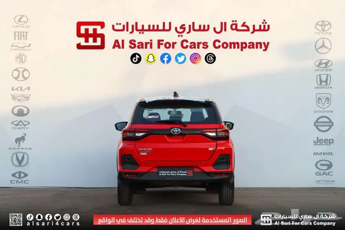 تويوتا رايز ليمتيد 2024 12