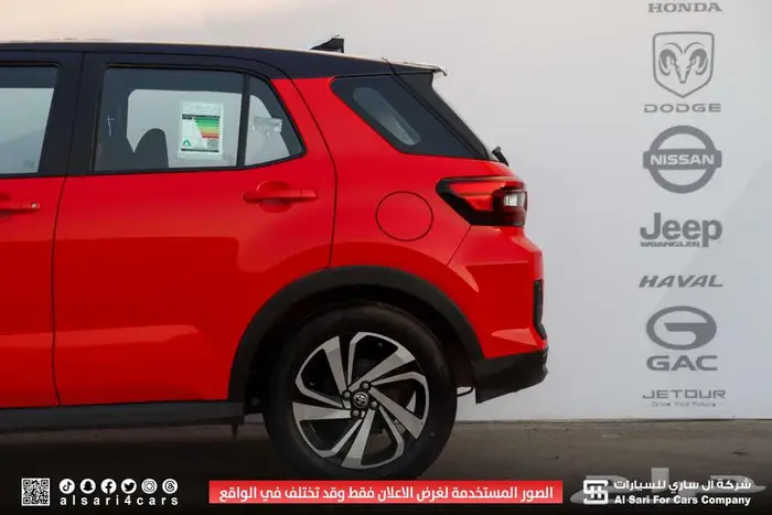 تويوتا رايز ليمتيد 2024 11