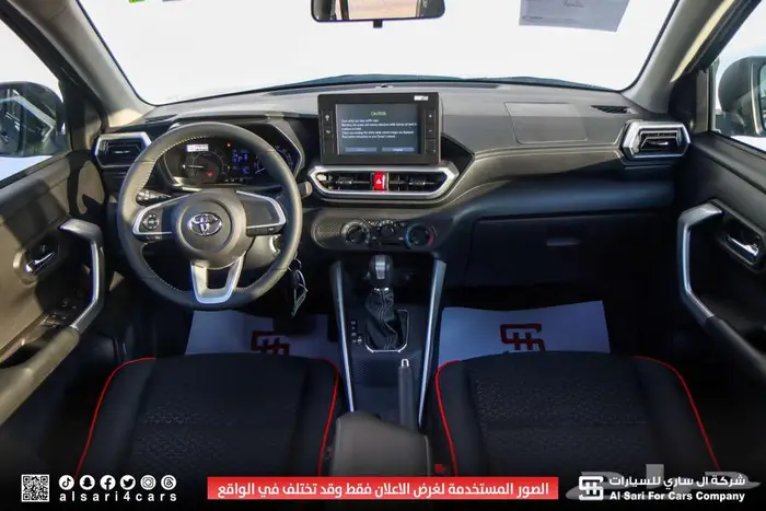 تويوتا رايز ليمتيد 2024 17