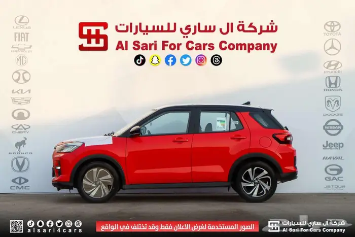 تويوتا رايز ليمتيد 2024 13