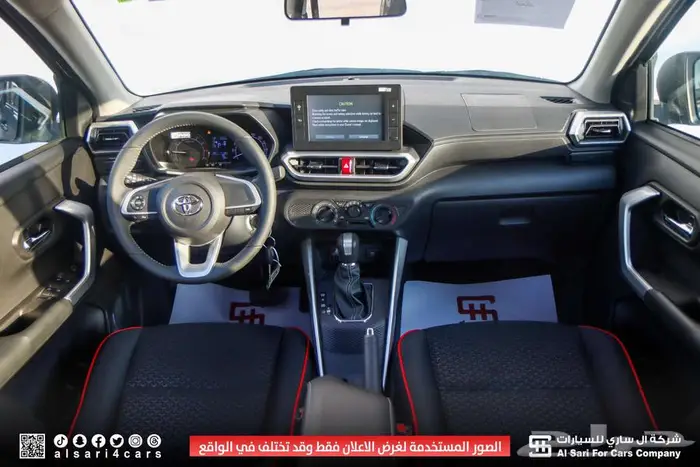 تويوتا رايز ليمتيد 2024 19