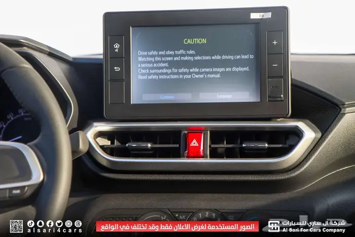 تويوتا رايز ليمتيد 2024 23