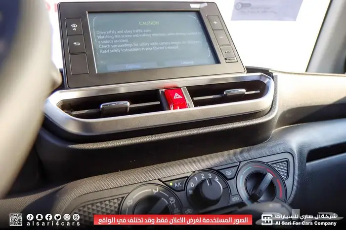 تويوتا رايز ليمتيد 2024 29