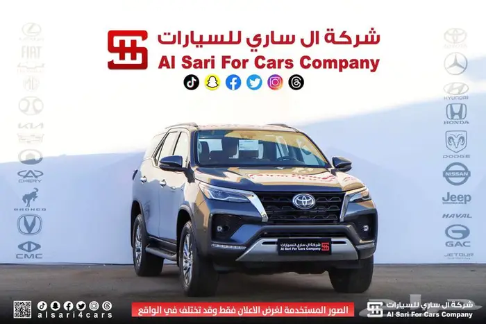 تويوتا فورشنر VX2 بلس ديزل 2024 3