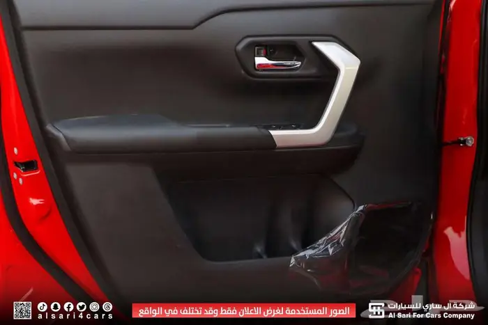 تويوتا رايز ليمتيد 2024 30