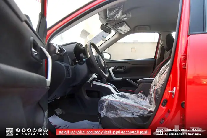 تويوتا رايز ليمتيد 2024 31