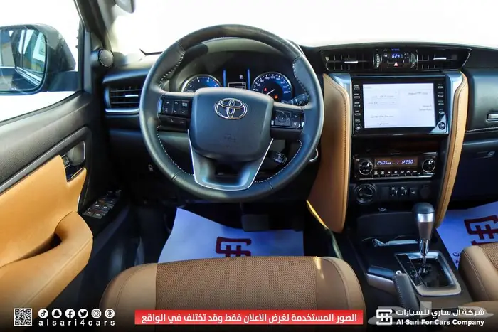 تويوتا فورشنر VX2 ديزل 2024 اقساط بنوك وشركات 18