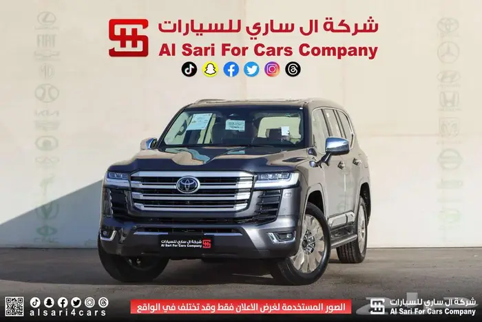 تويوتا لاند كروزر VXR 2025 اقساط بنوك وشركات 5