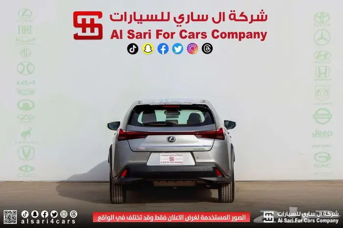 لكزس UX300 AH هجين 2025 اقساط بنوك وشركات 12