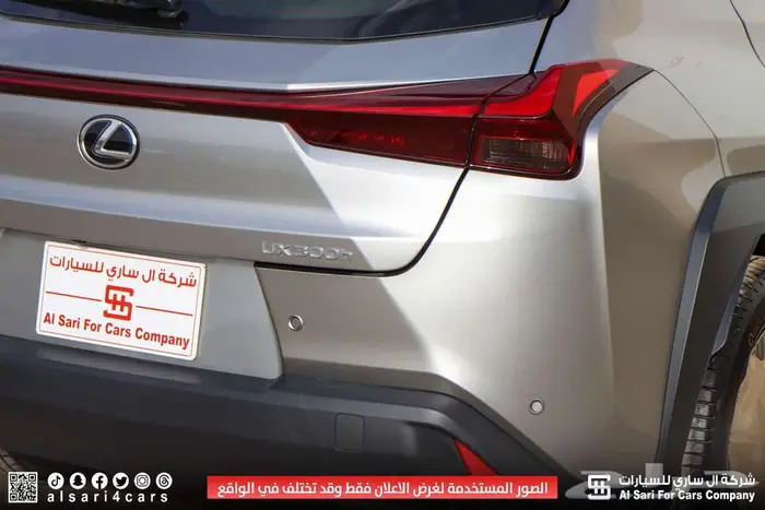 لكزس UX300 AH هجين 2025 اقساط بنوك وشركات 14