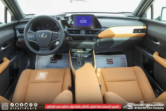 لكزس UX300 AH هجين 2025 اقساط بنوك وشركات 16