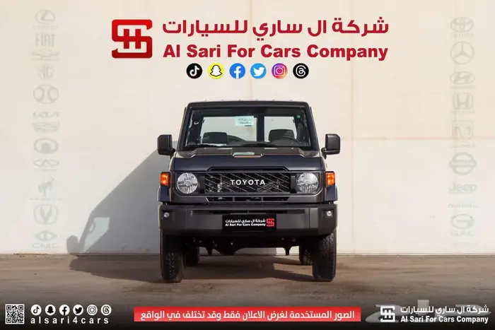 تويوتا ربع سلق جير عادي بنزين بدون 2025 اقساط بنوك وشركات 0