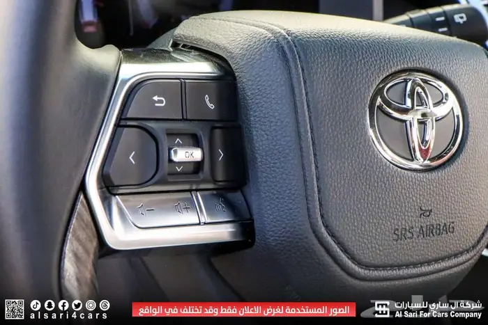 تويوتا لاند كروزر VXR 2025 اقساط بنوك وشركات 40