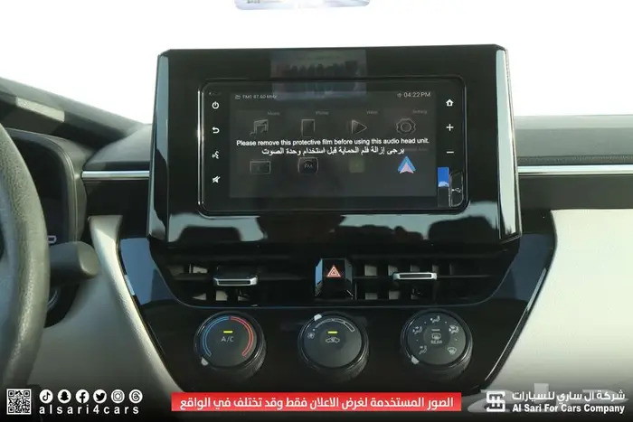 تويوتا كورلا XLI جنوط محرك 2.0 2025 اقساط بنوك وشركات 19