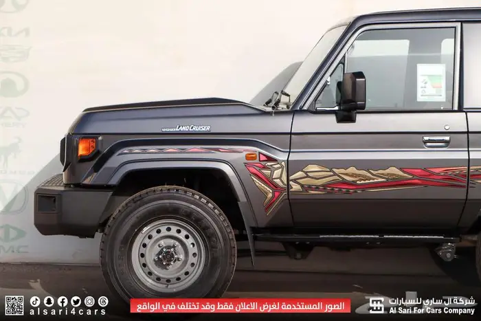 تويوتا ربع سلق جير عادي بنزين بدون 2025 اقساط بنوك وشركات 12