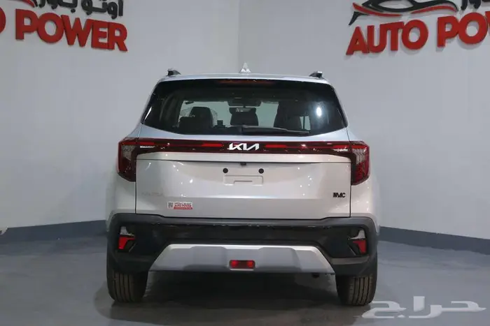 كيا سيلتوس نص فل GLS MID موديل2025 2