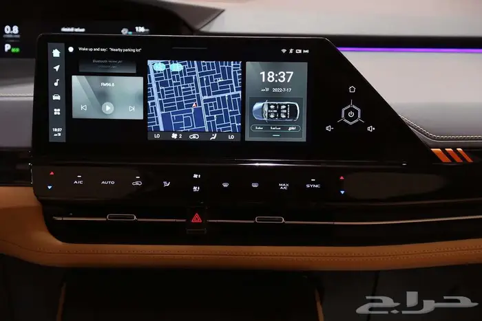 يوني كي UNI K ايليت 2026 اقل سعر للكاش 127650 بالضريبة 18