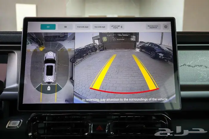 جيتور T2 لكجيري موديل 2026 اسود داخل زيتي 17