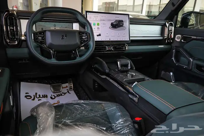 جيتور T2 لكجيري موديل 2026 اسود داخل زيتي 15