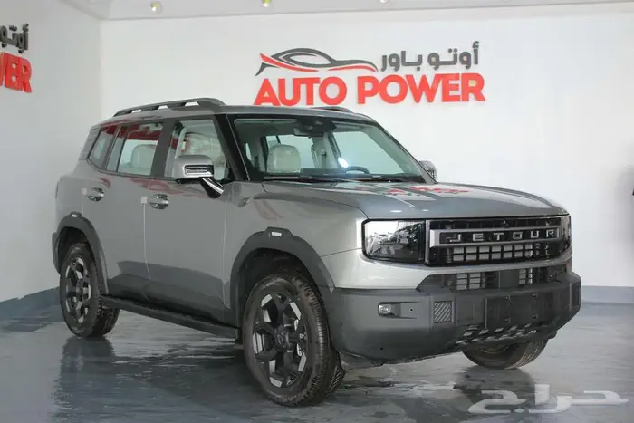 جيتور T1 فل لكجري موديل 2026 5