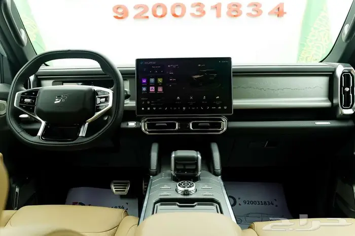 جيتور T2 لكجري 2026 قوة رباعية واناقة استثنائيه 19