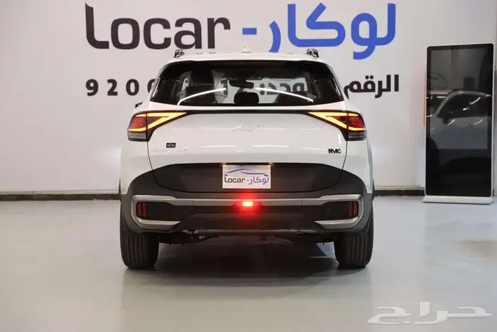 سبورتاج عروووض نهايه العام من لو كار اقل سعر و اسرع استلام 1