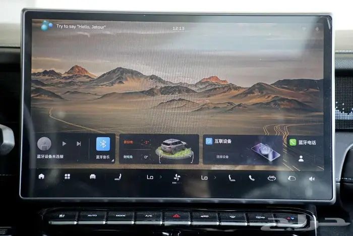 جيتور T1 لاكجري 2025 عرض خاص على السعر مع تسليم فوري 16