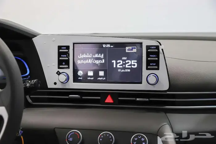 هيونداي انترا 1.5 سمارت 2025 4