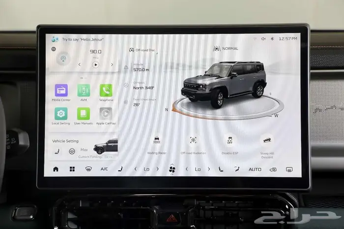 جيتور T2 لاكجري 2026 جديدنا تسليم فوري 22