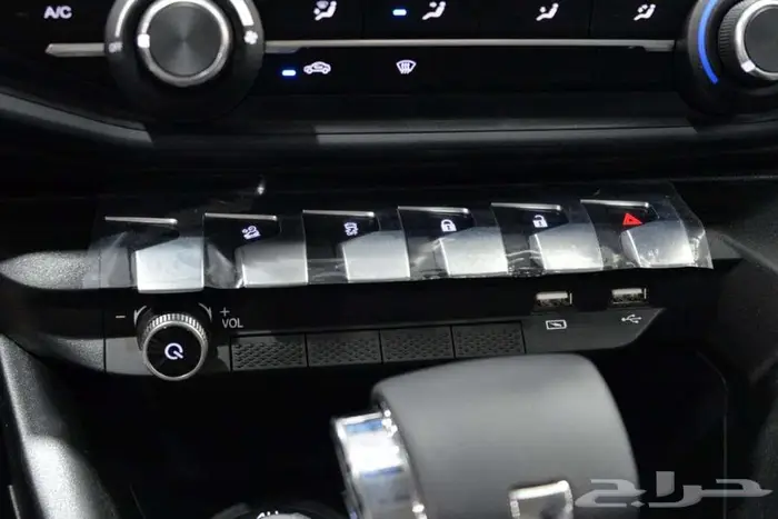 شانجان هنتر اوميقا نص فل 2025 13