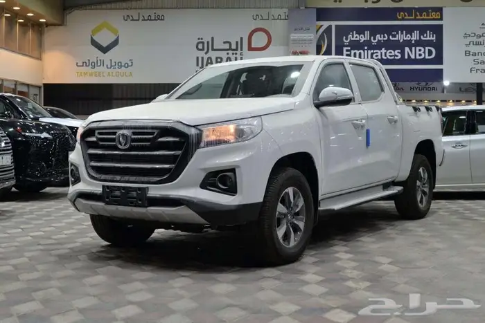 شانجان هنتر اوميقا نص فل 2025 3