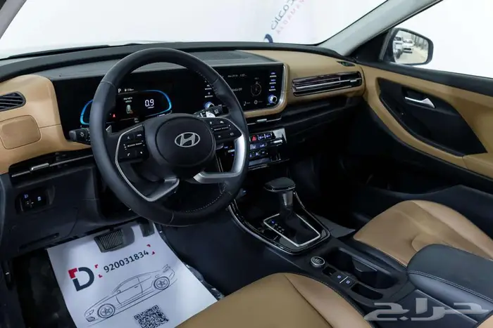 هيونداي كريتا كمفورت 2026 اداء قوي وشكل راقي 15