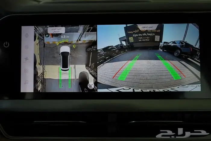 رينو كوليوس فل كامل موديل 2026 17