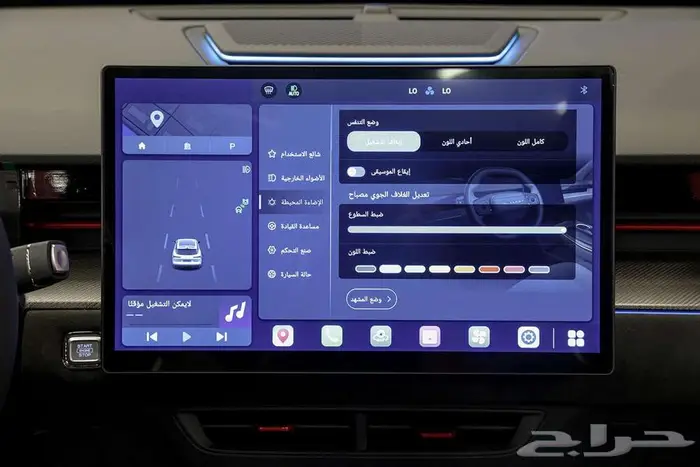 تصميم عصري وحضور قوي داشينج لكجري 2025 بانتظارك 6