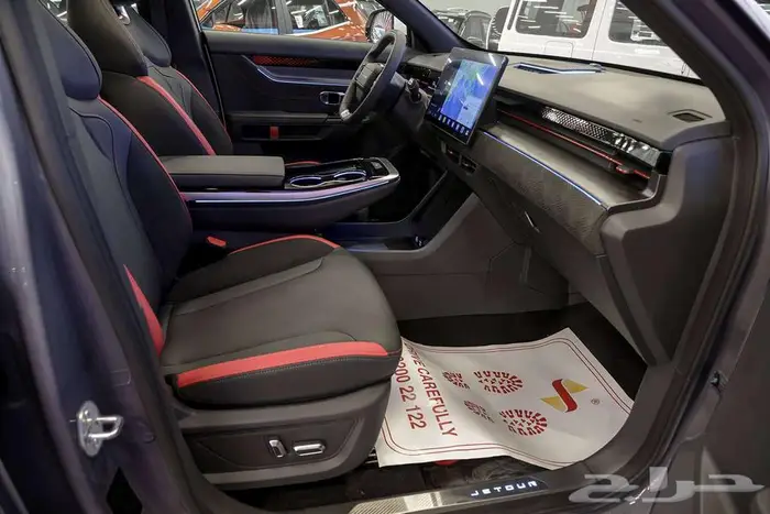 تصميم عصري وحضور قوي داشينج لكجري 2025 بانتظارك 12