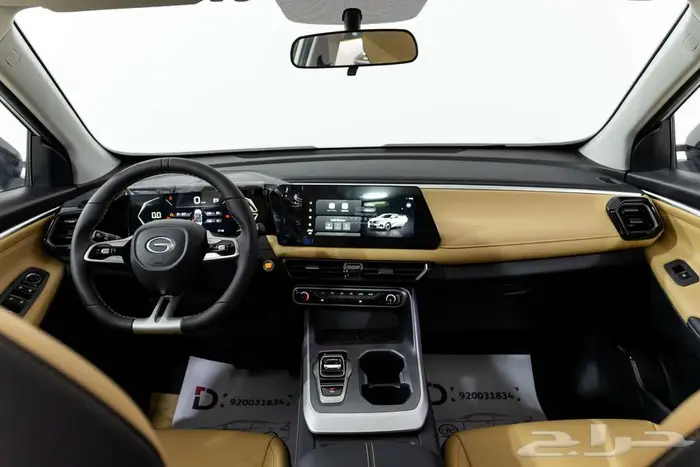 جي ايه سي امزووم GS3 - GB كاش و اقساط 2026 5